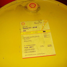 PAI   TonnaͨS2M 220C܉͹Iͱ200L؛