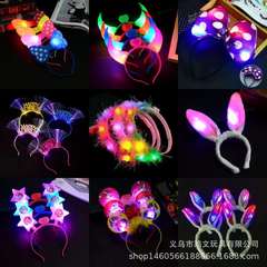 Glittering Antler Horn Crown Bow Tie Headband Glittering Hair Clip Headband Wholesale Glittering Hairband Toys Wholesale