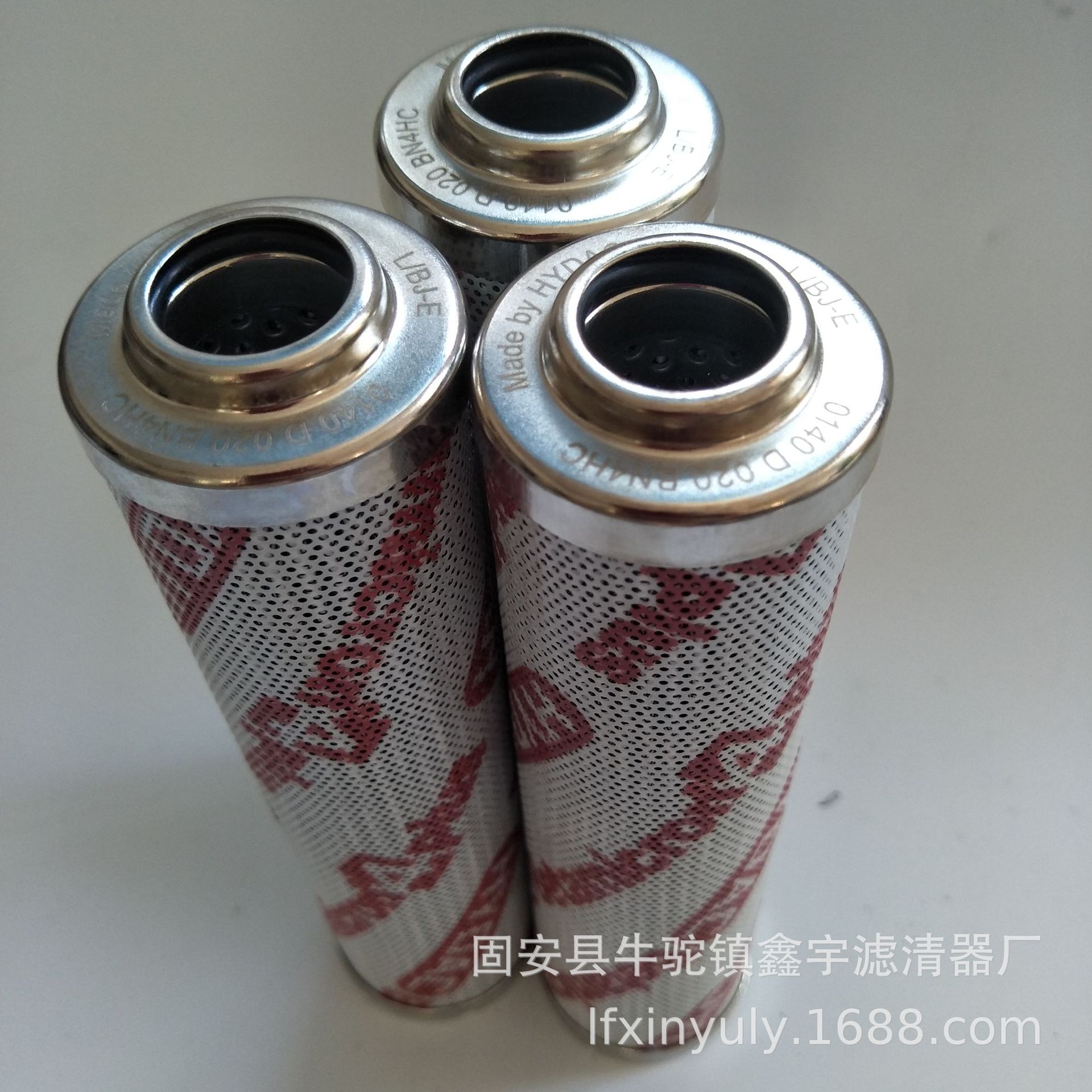 鑫宇供应风力发电变速齿轮箱0280D010BN4HC