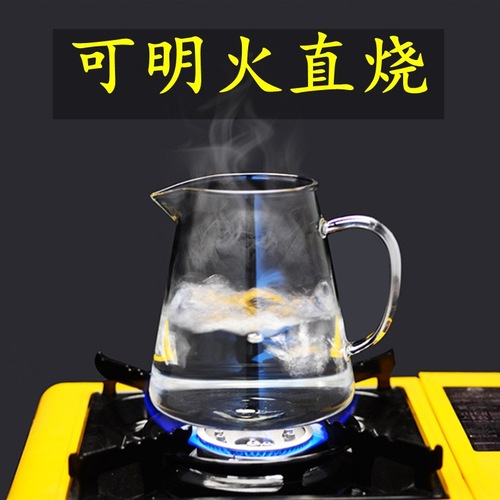 Manufacturer wholesale thickened glass teapot heat-resistant flower teapot teapot stainless steel filter teapot tea set