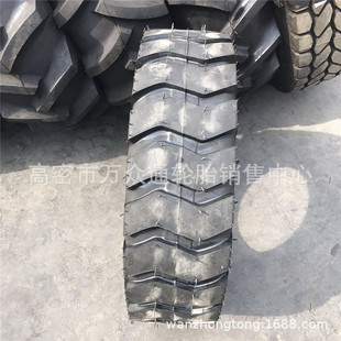 ������܇б��݆̥900-20 ؛܇ ݆̥9.00-16