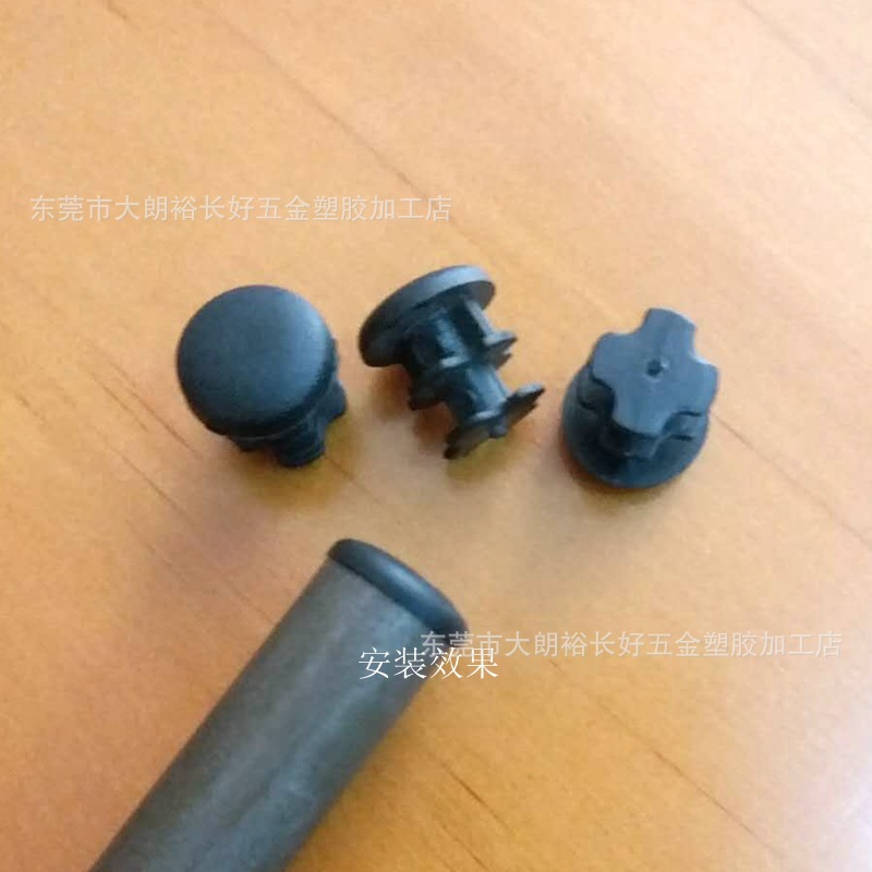 裕长好塑料圆管塞家具脚塞弧面胶塞圆头直径10铁管塑胶内塞堵头