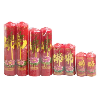 环保无烟蜡烛 礼佛供奉圣品 祈福拜佛蜡烛 供应蜡烛摆件批发
