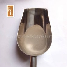 白铜粉CuNi18Zn18锌白铜粉冶金 铜合金粉 铜镍粉合金粉末