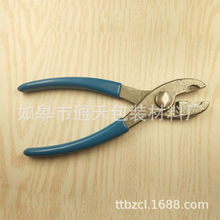 13����20����ʽ�_�w�Q ����ƿ�X�w�ք��_���Q ���P����w��