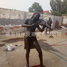 ���l�̘I�֔[���T�~������ܴ��������M���������������~���~��