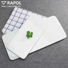 13.5~18��A���L��ƽ�� ��ʽ��˾�P �����͔[̨ ���� �������~Ƭ