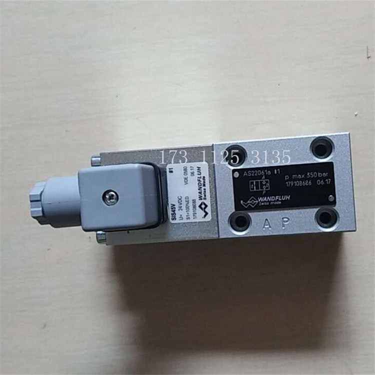 现货AS22061a-G24万福乐换向阀