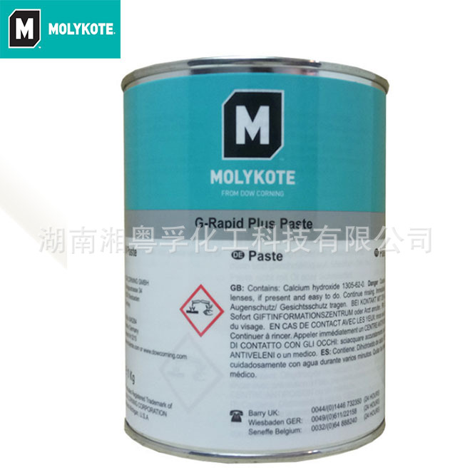 道康宁摩力克G-Rapid Plus Paste Spray二硫化钼润滑脂长效油脂