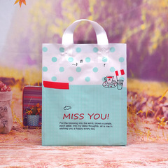 加印logo加厚服裝店袋子禮品袋包裝袋塑料袋手提袋購物袋膠袋