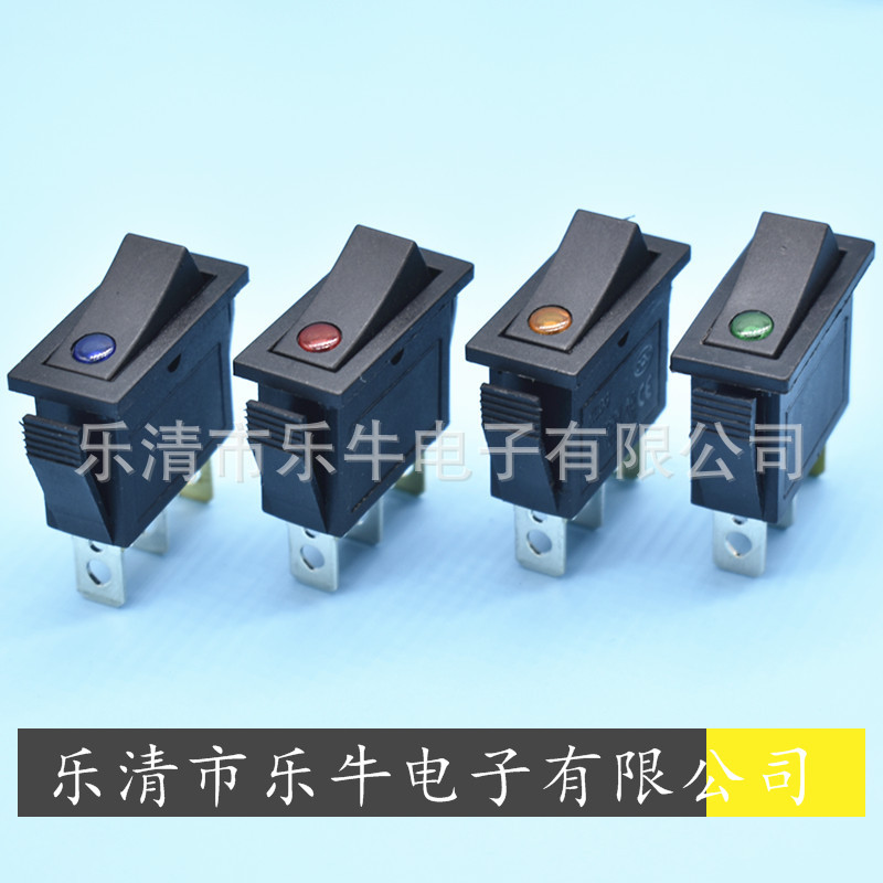 船型开关 KCD3 翘板开关 带灯电源开关 猫眼灯LED灯 12V 24V 220V
