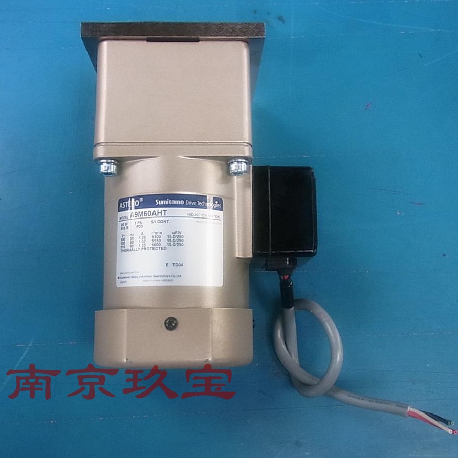 日本ASTERO住友变速型马达A8M25C，ASTERO，A8M25CW，G9A5K