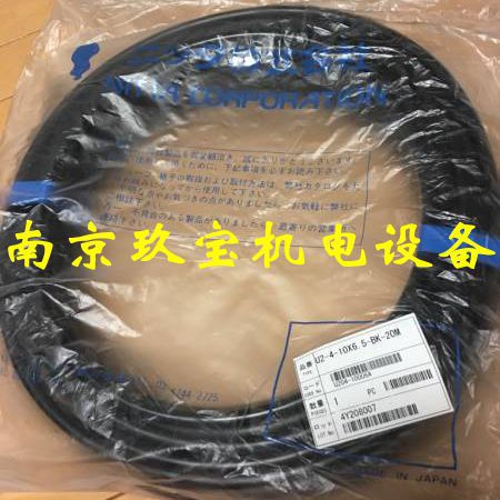 PN-4系列日本NITTA胶管PN-4-4X2.5-CYL-20M，PN-4-4X2.5-MW-20M