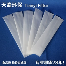 滤袋;滤片;滤网