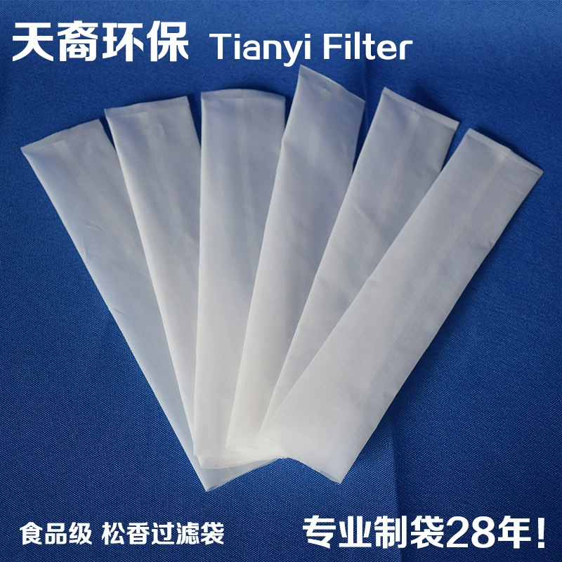 Цедильный мешок канифоли нейлона ультразвуковой заварки качества еды цедильного мешка канифоли фабрики изготовленный на заказ безволосый прямоугольный