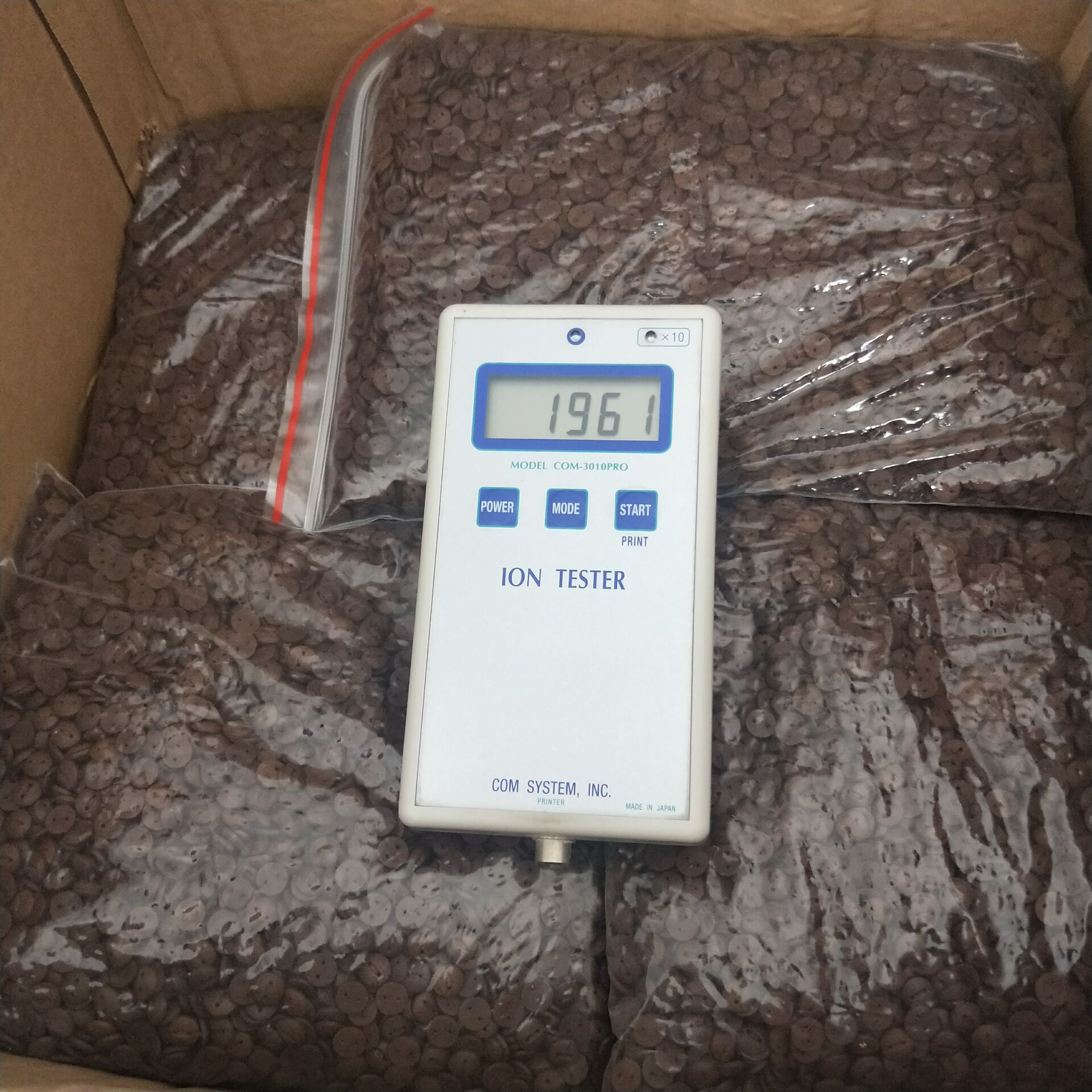 供应8mm火山能量石 10mm 12mm负离子能量片