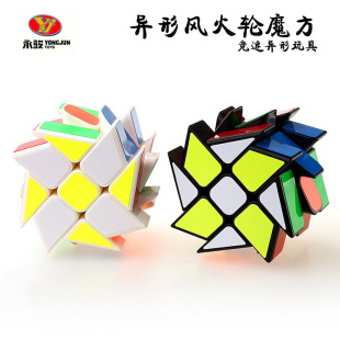 ���E�L��݆ħ��YJ8319��������Ȥζ������l����≺����