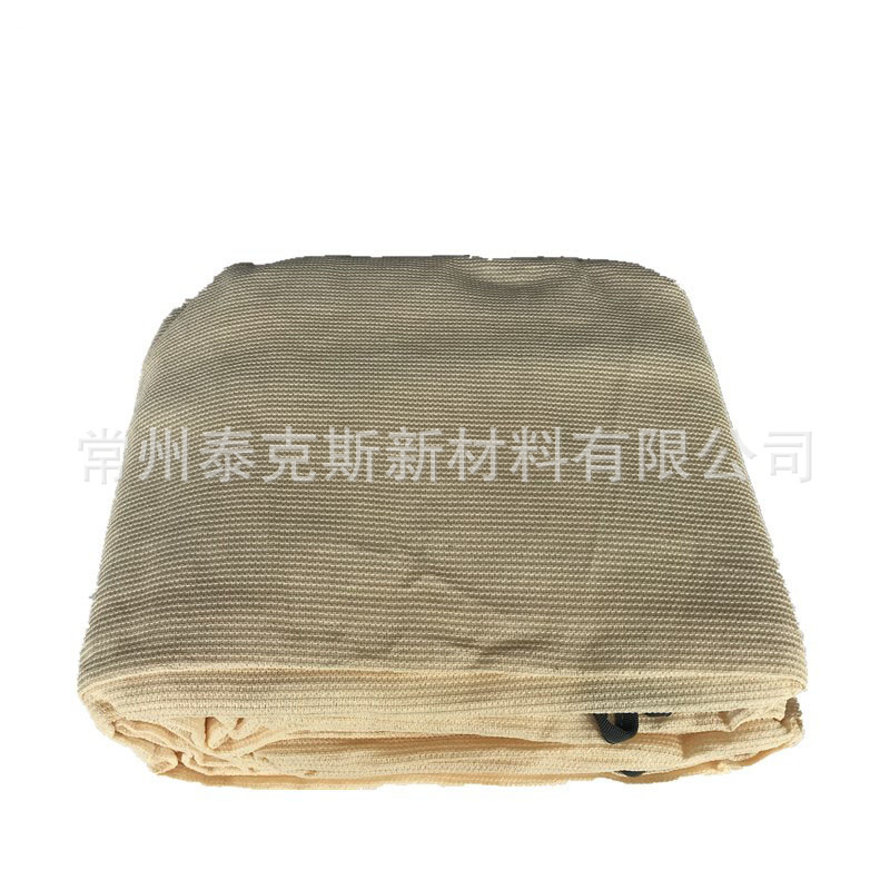 BSICI厂家遮阳网全新料聚乙烯米色遮阳帆高密度户外透气透气抗UV