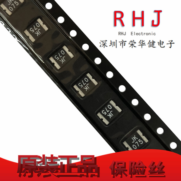 JK-MSMD075 1812 0.75A 750MA 16V PPTC原装金科贴片自恢复保险丝