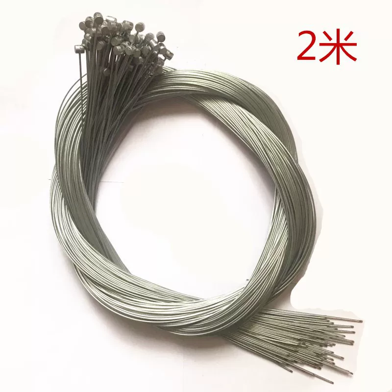 Гидравосамнадъ кабель Mountain bike brake cable, универсальный, стальной, длиной 1,75 м или 2 м, варианты в одной штуке и комплекте