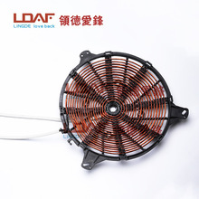 定制商用雙層疏繞平盤銅LD31線圈盤商用電磁爐發熱盤定做加工批發