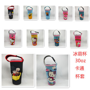 ���Ա����ךW����ͨ�ɐ۝�ˮ����܇�����ױ��ط��C��������30oz