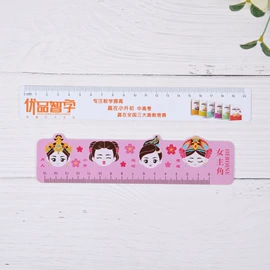 会员卡;尺子;磁卡