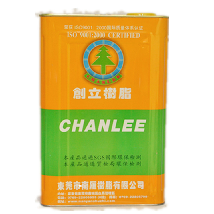 厂家直销补鞋胶PVC材质儿童城堡PVC水池儿童游泳圈等适用