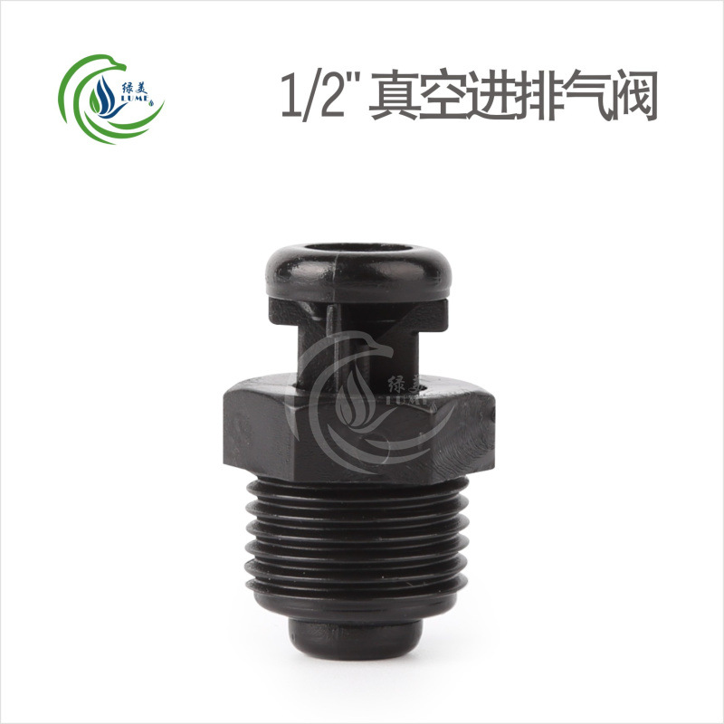 6 puntos, 1 pulgada, 1,5 pulgadas, 2 pulgadas, válvula de aire de entrada y escape, tipo de potencia, escape rápido, riego por goteo, proyecto de riego por goteo