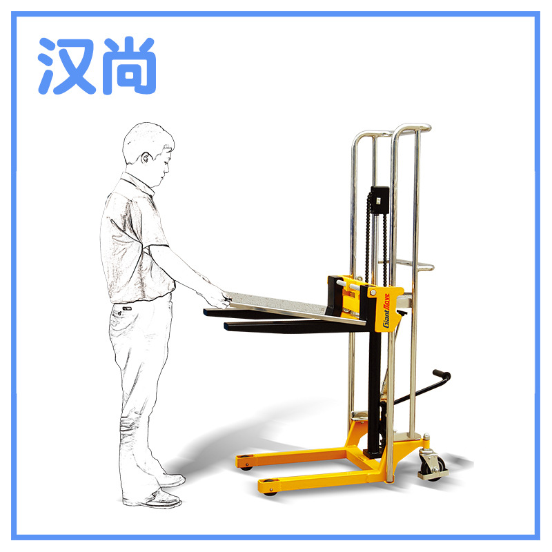 厂家长期批发轻型手动液压升高车 全新经济型堆高车系列MF-G