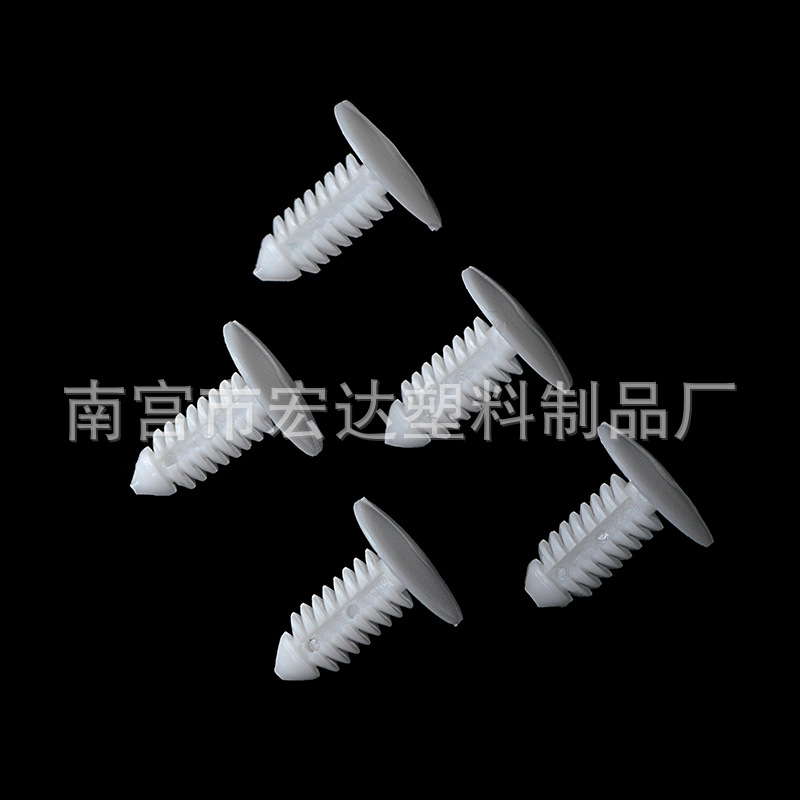 批发各种规格树形卡扣圣诞树型适用吉普213后备箱倒刺卡扣 A15