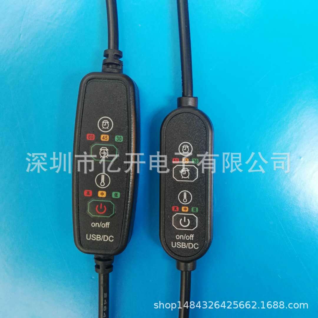 专业生产12V汽车座垫加热开关 24V汽车座垫发热调温开关