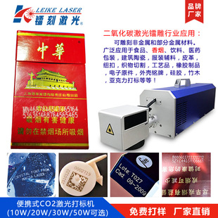 �¿����/����/�V�����a���ݡ�ʳƷ�����yƷ�ȼ����a�C LK-C30W