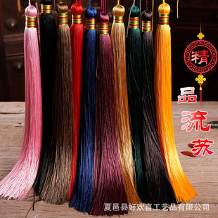 �����K 30cm���L���Ї��Y���K���� �\�]�z�ֹ����Ĵ�̖�������b�