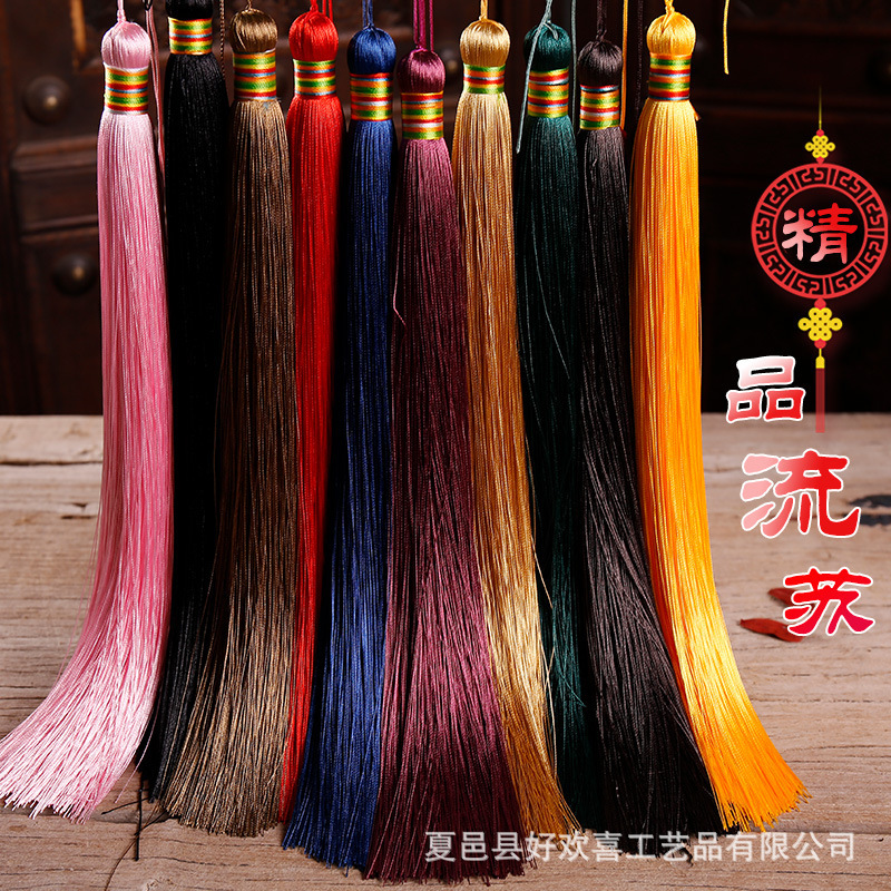 Large tassel 30cm long Chinese Knot Tassel tassel fruit nylon silk handmade solid large hanging tassel fruit decoration