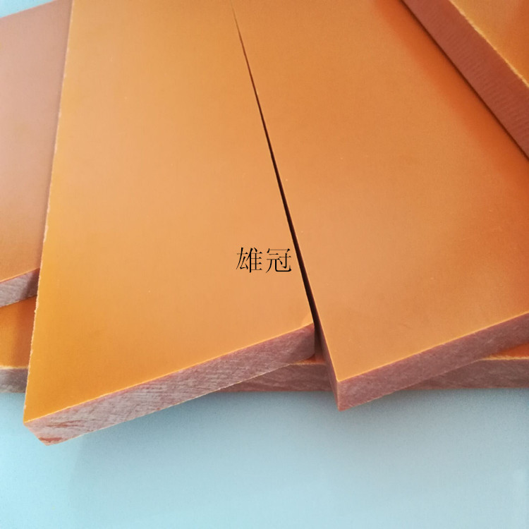 电木板 可任意裁切尺寸 钻孔垫板 耐高温绝缘板