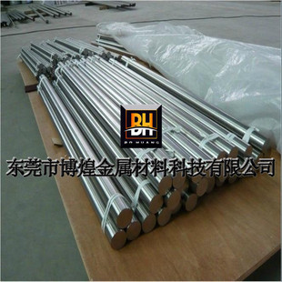 ����Ti-6Al-4V⁺Ͻ��TA9 TA10 �͸ߜ�⁺Ͻ�� ���պ����ñ���