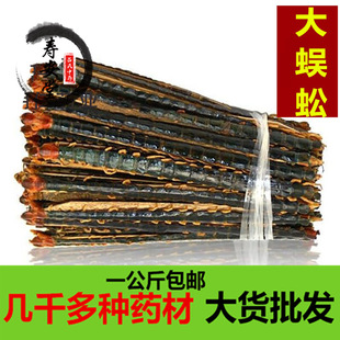 ������l���| ����� ��ș��Ұ���ș���ݾ������]