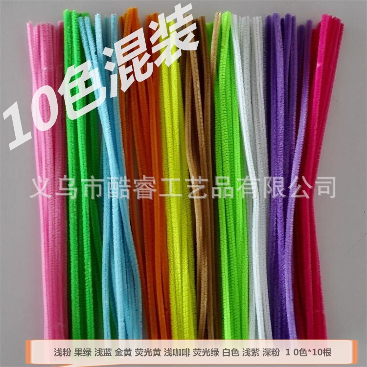 Factory direct 10 colors 10 mixed color children's puzzle handmade twist bar students creative production materials Factory direct 10 colors 10 mixed color children's puzzle handmade twist bar students creative production materials