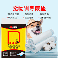 ���������Ƭè��̩����ʪ��ˮ��Ӻ����S100Ƭ��Ȯ������Ʒ