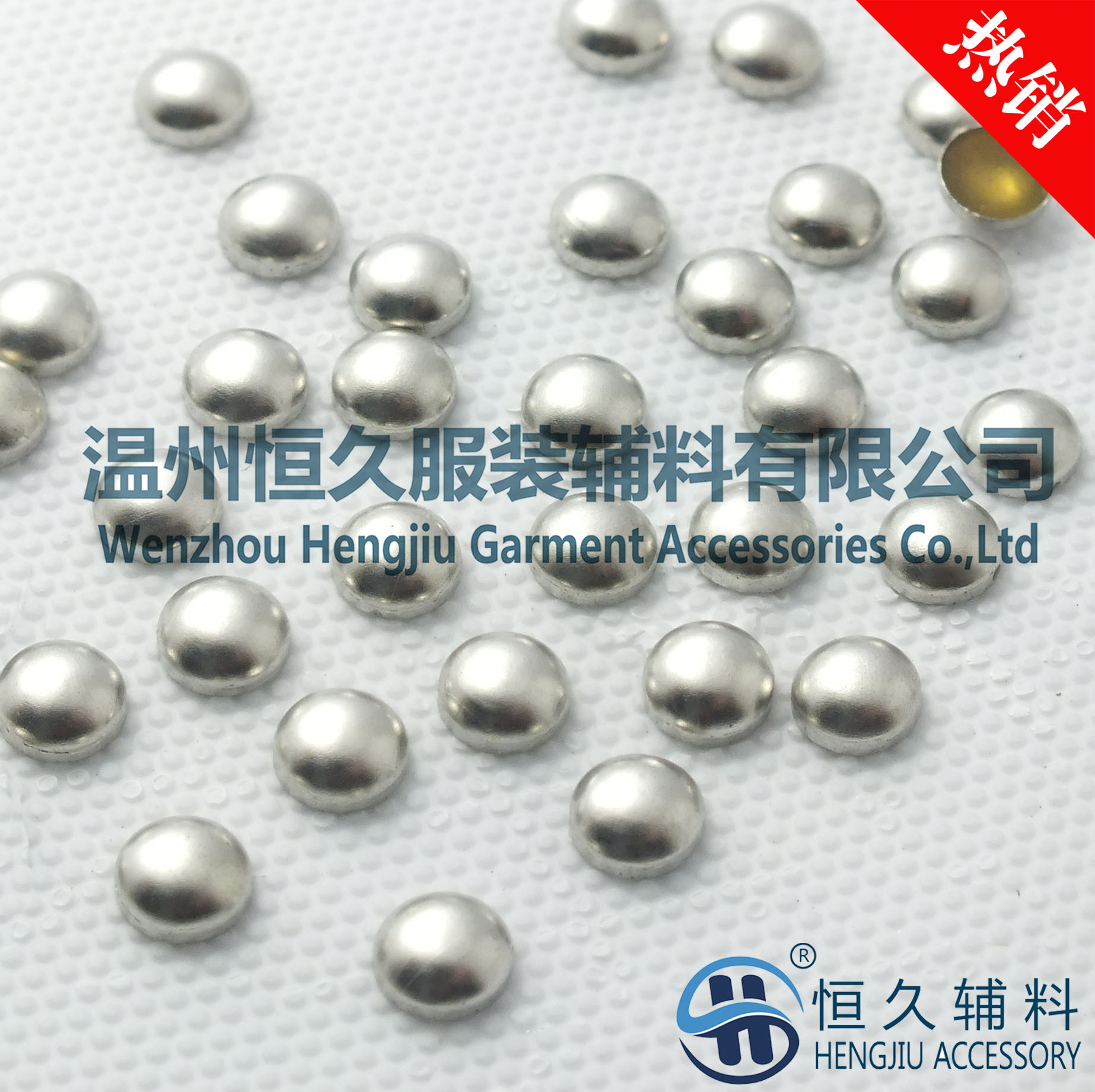 6mm高半圆铜烫片 高2.5mm特高圆形铜烫片 环保银色高半圆铜烫片