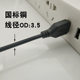 DC5.5 * 2.1 charging line GB copper 5.5mm round head usb to 5.5DC power cord dc5.5 charging line