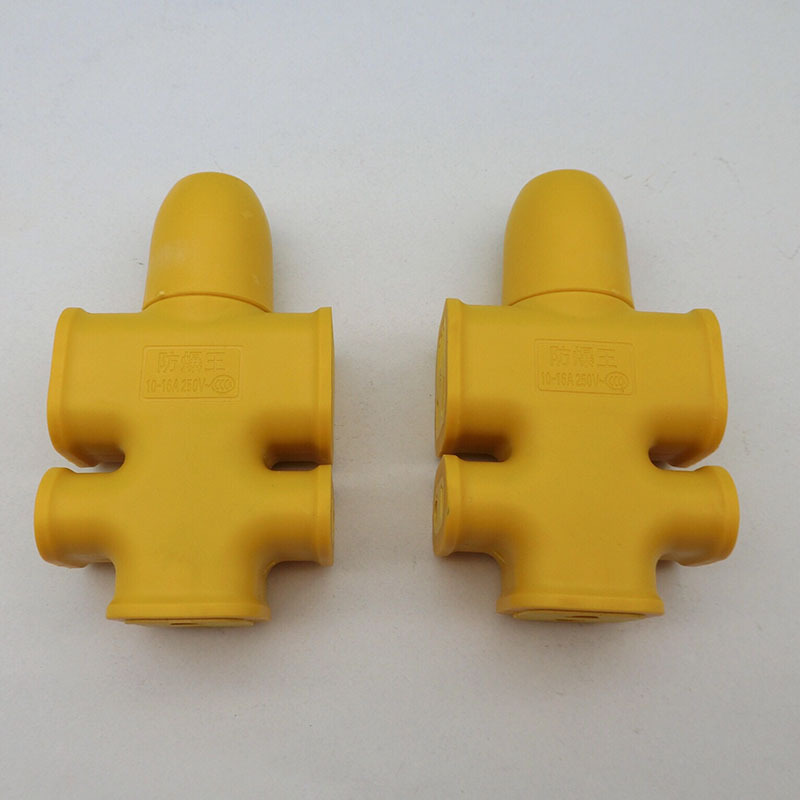 家用多功能地拖包胶插板黄色16孔工字形木字地拖智能插座厂家批发