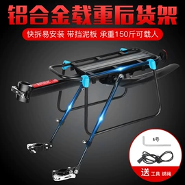 自行车装饰;自行车灯;修车工具