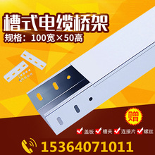 ��\���� ���پ��� 늾��� ��늾��� ��\���100*50*1.0��ܾ���