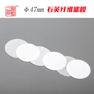 ���{һ�� 50Ƭ�b ����ʯӢ�w�S�VĤ QM-TF��&phi;47mm ���W�� P��