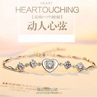 �¿�925���Ů ��y���Ʒ ��������������ˮ�����~��� ������l