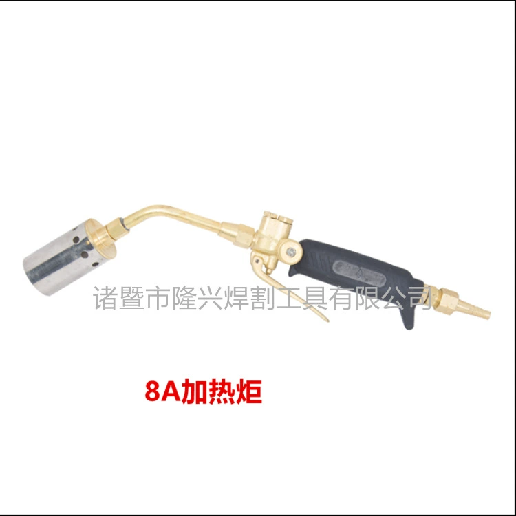 Горячие факелы Longxing PH01-8A