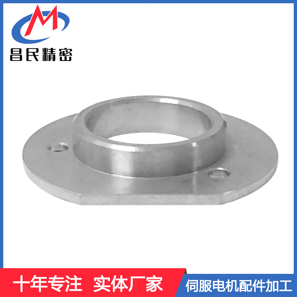 cnc数控车床件加工 钛钢 铝 不锈钢五金数控配件加工铝合金件