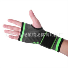 ���ҹ�Ӧ�˶������ƾ��ؼ�ѹ͸����֯���׽������ֻ���wish����
